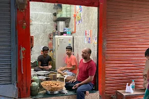 Neelu kachoudi bhandar image