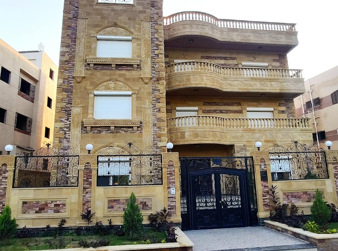 Villa Makhlouf