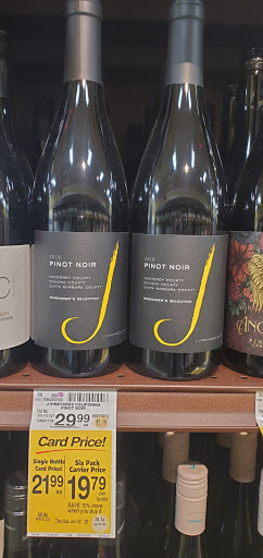 Grocery Store «Tom Thumb», reviews and photos, 101 Trophy Lake Dr, Roanoke, TX 76262, USA