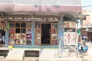 Shri Ji Bakery - Best Bakery, Food Item Store, Dairy, Beverages image