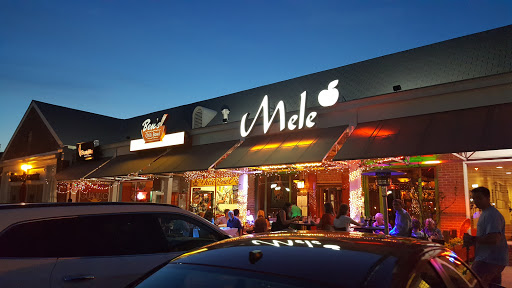 Shopping Mall «Colonial Village Shopping Center», reviews and photos, 1723 Wilson Blvd, Arlington, VA 22209, USA