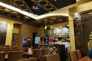 Blue Nile Restaurant & Bar image