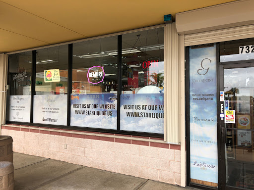 Bar «Star Liquor & Tobacco Zone», reviews and photos, 7327 US-1, Port St John, FL 32927, USA