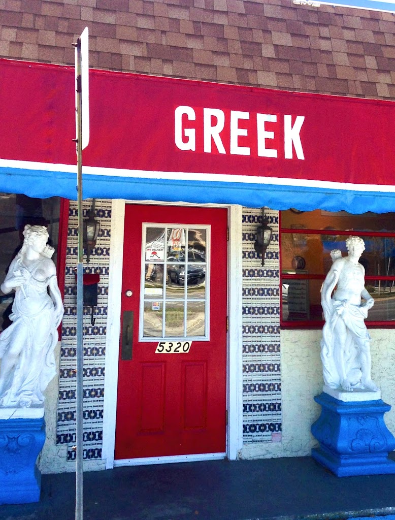 Athenian's Gyros and Chicken 33781
