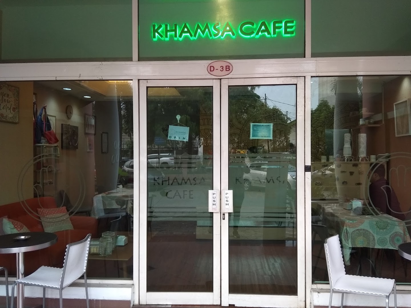 Khamsa Cafe Pondok Indah Photo