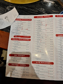 trois saveurs chinese fondue à Paris menu