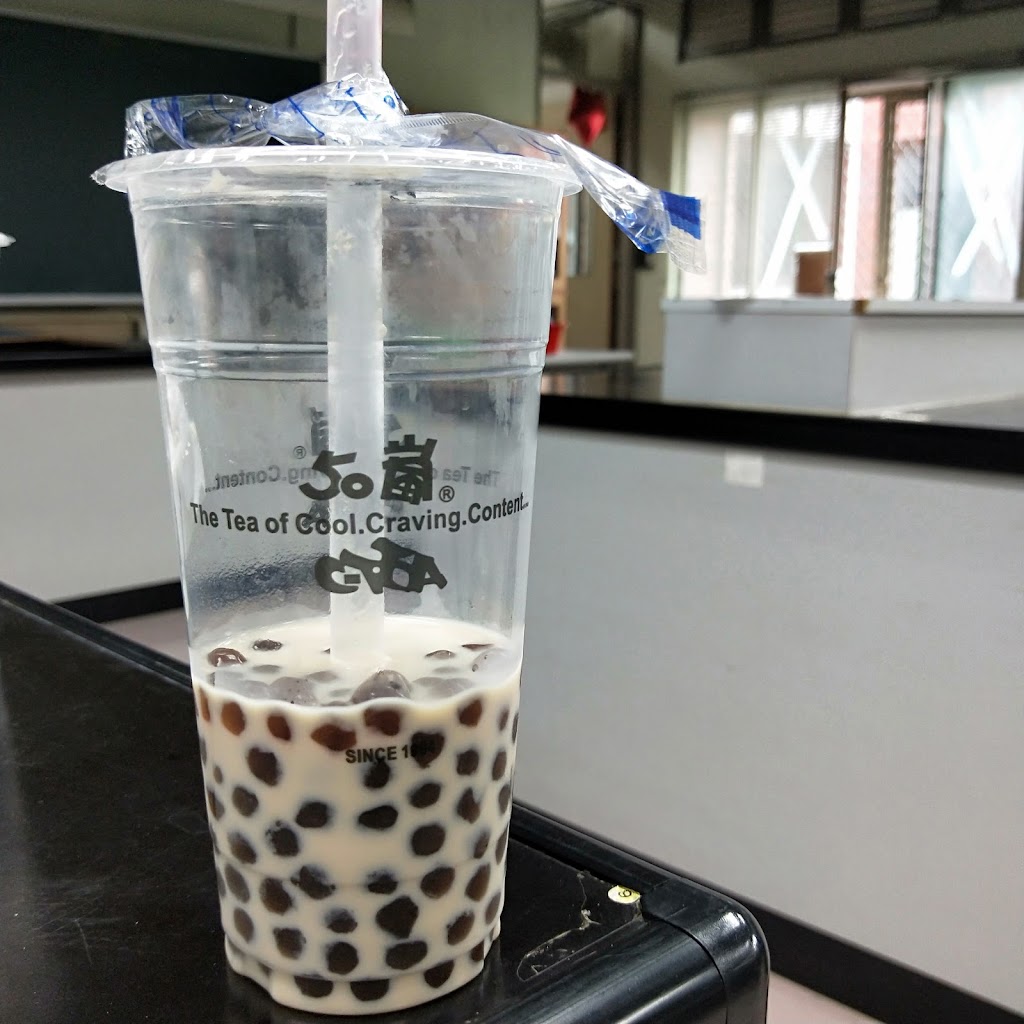 50嵐 七賢鹽埕店 的照片