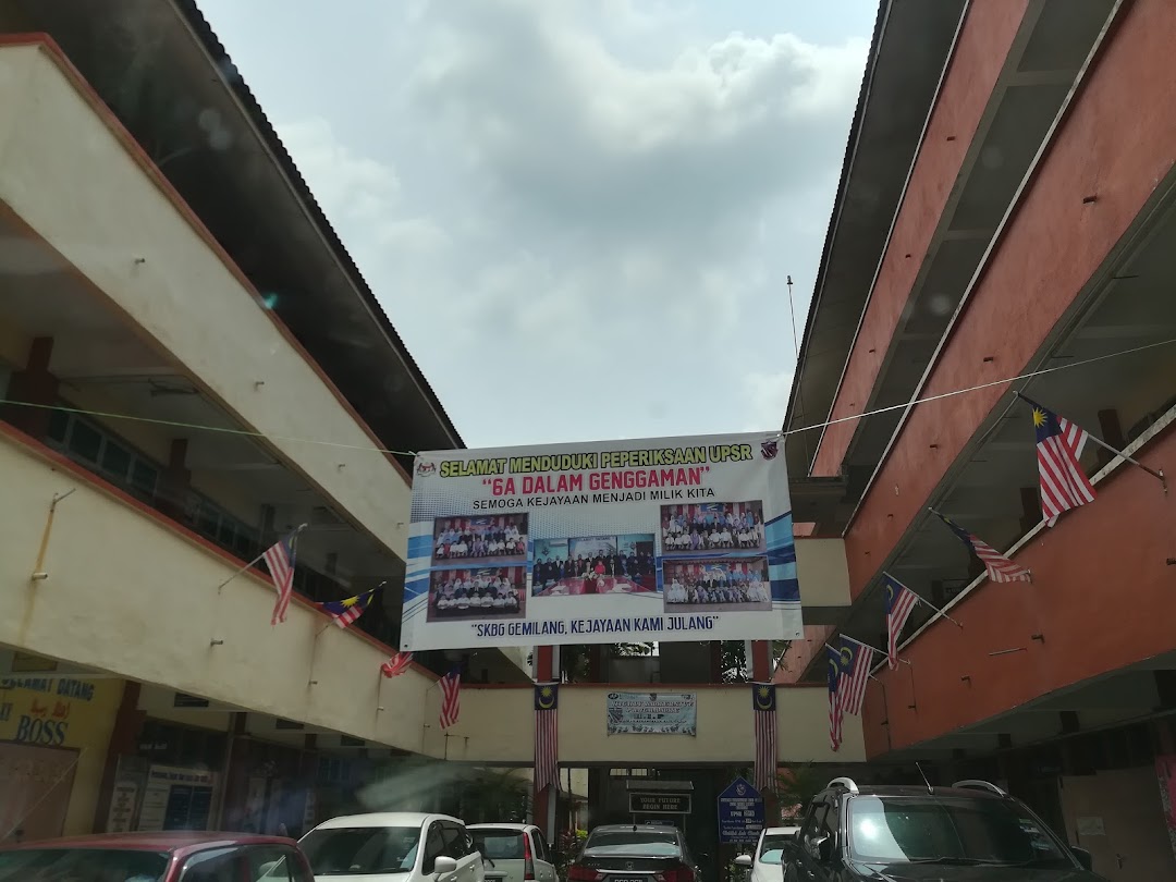 Sekolah Kebangsaan Batu Gajah, Kelantan