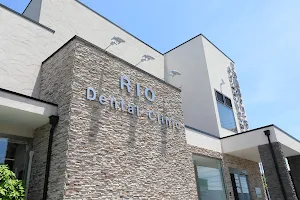 Rio Dental Clinic image