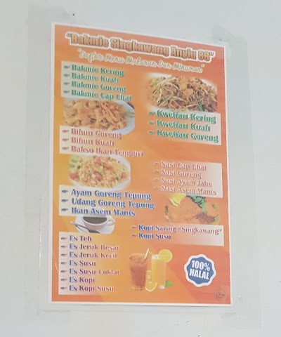 Photos of Bakmie Singkawang Anyiu 88