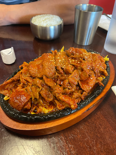 Hana Korean BBQ image