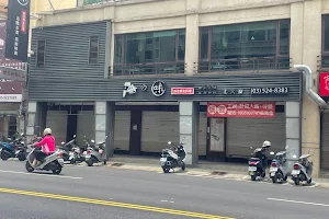 海之味蒸氣養生料理-北大總店 image