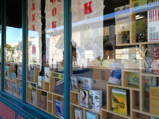 Used Book Store «B Street Books», reviews and photos, 301 S B St, San Mateo, CA 94401, USA