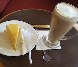 Coffee Bean photo