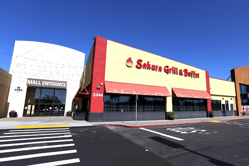 Shopping Mall «Country Club Plaza», reviews and photos, 2310 Watt Ave, Sacramento, CA 95825, USA