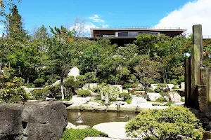 Fujisan Herb Garden image