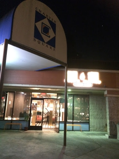 Shopping Mall «Charter Square Shopping Center», reviews and photos, 34101 Fremont Blvd, Fremont, CA 94555, USA