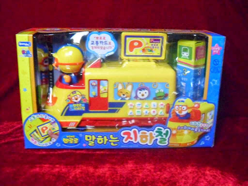 Toy Store «aMuse Toys-Quarry Lake», reviews and photos, 2580 Quarry Lake Dr, Baltimore, MD 21209, USA