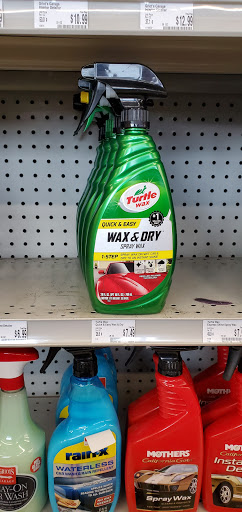 Auto Parts Store «AutoZone», reviews and photos, 1200 Crain Hwy S, Glen Burnie, MD 21061, USA