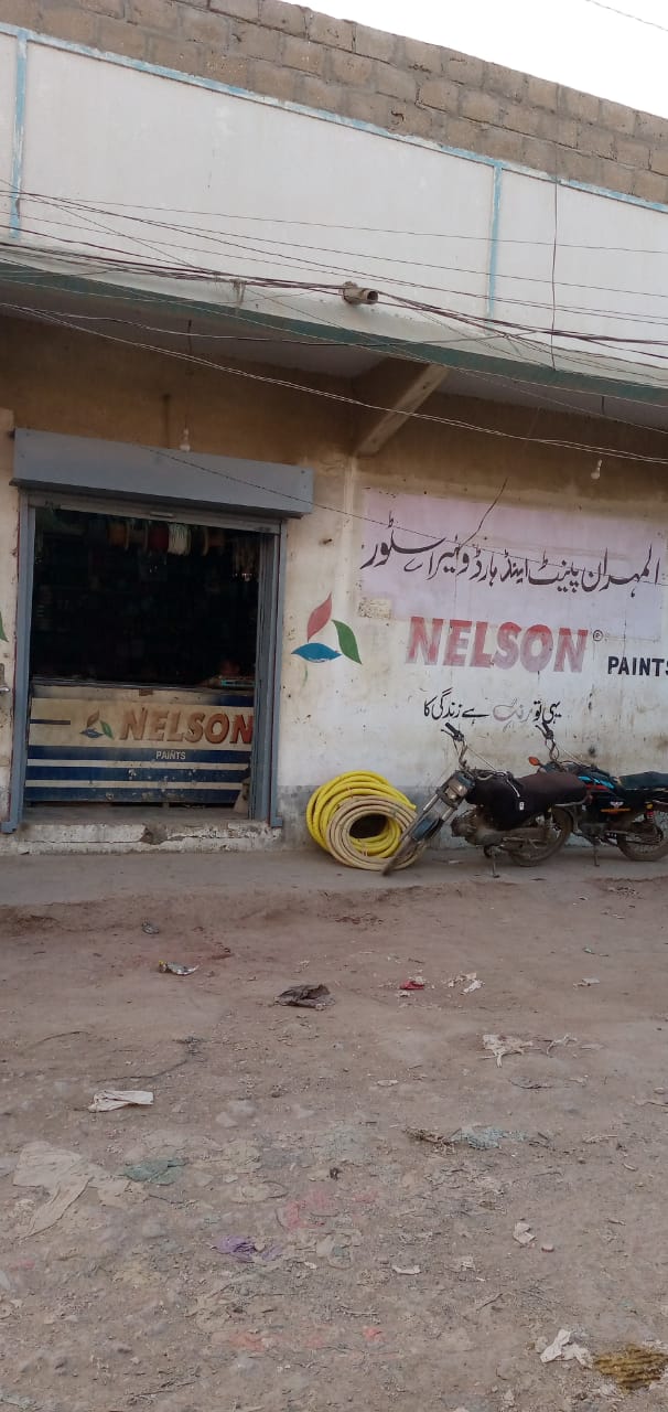 Al-Mehran Paint & Hardware Shop, Ibrahim Haidery, Karachi