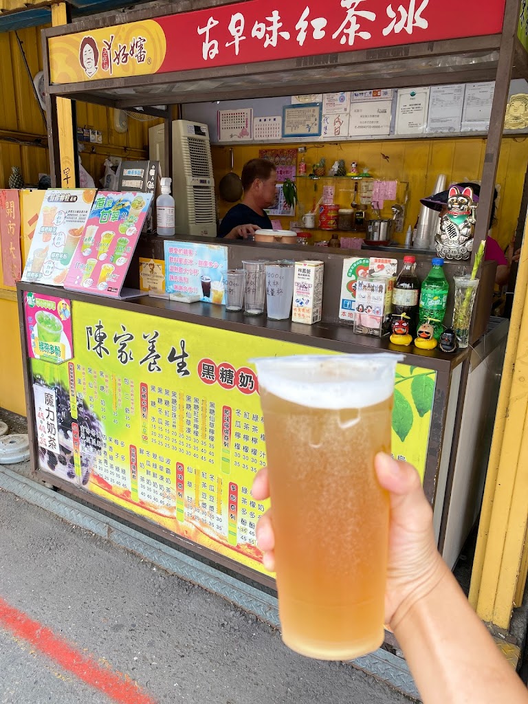 陳家黑糖奶舖 的照片