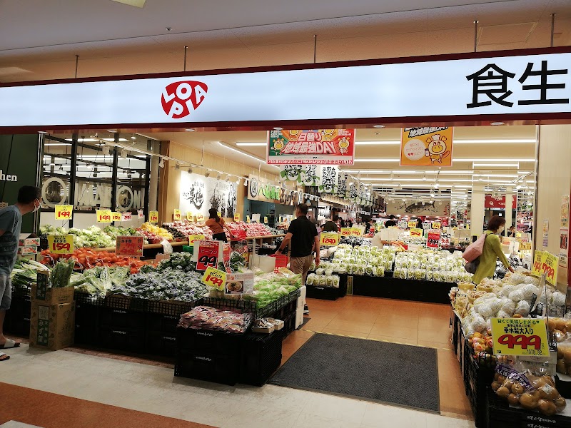 ロピア 成田店