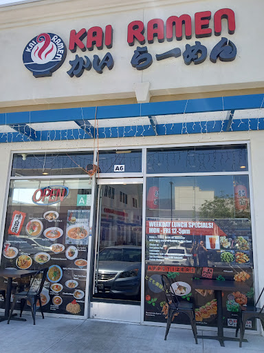 Outside Sign