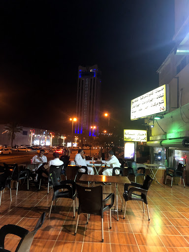 مطعم سويت ميل برجر 