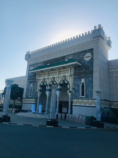 Mecca Museum