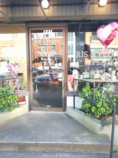 Florist «Iris & Peony», reviews and photos, 441 SW 152nd St, Burien, WA 98166, USA