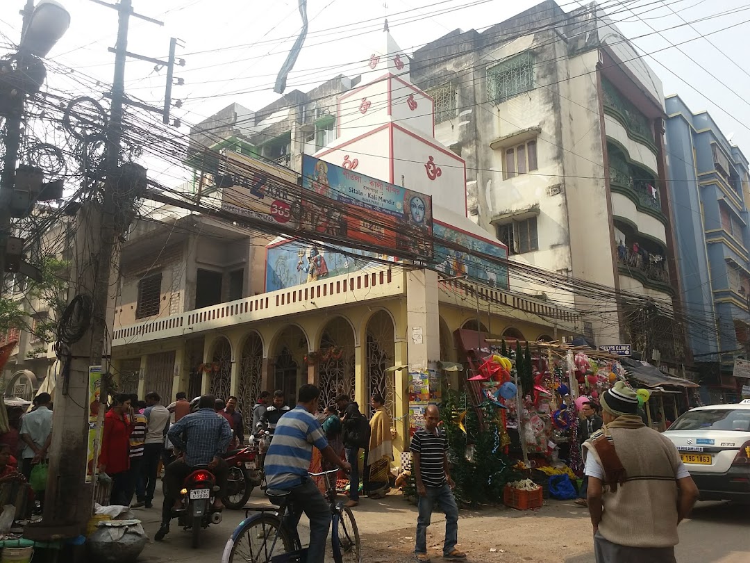 Shitala Mandir