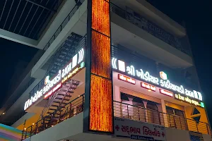 Shree Khodiyar Kathiyawadi Dhaba image