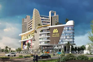 Pelican Mall & Swiss International Hotel DHA Bahawalpur image