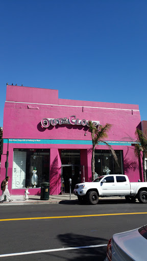 Thrift Store «Sf Out of the Closet Thrift Store», reviews and photos, 1498 Polk St, San Francisco, CA 94109, USA