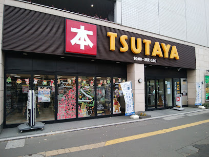 TSUTAYA 仙台駅前店