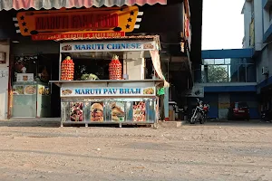 Maruti Fast Food image