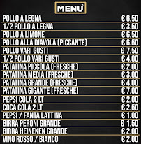 Anema E Pollo à Giugliano in Campania menu