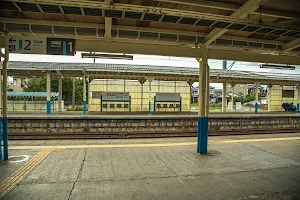 Suibara Station image