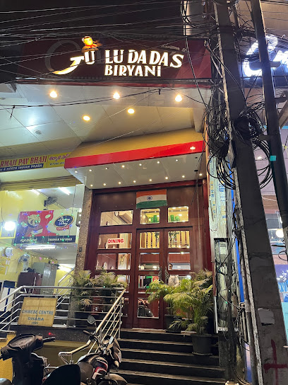 Gullu Dada,s Biryani Abids - 4-1-829, JN Road, beside State Bank India, Abids, Hyderabad, Telangana 500001, India