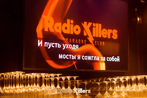 Караоке-клуб Radio Killers image