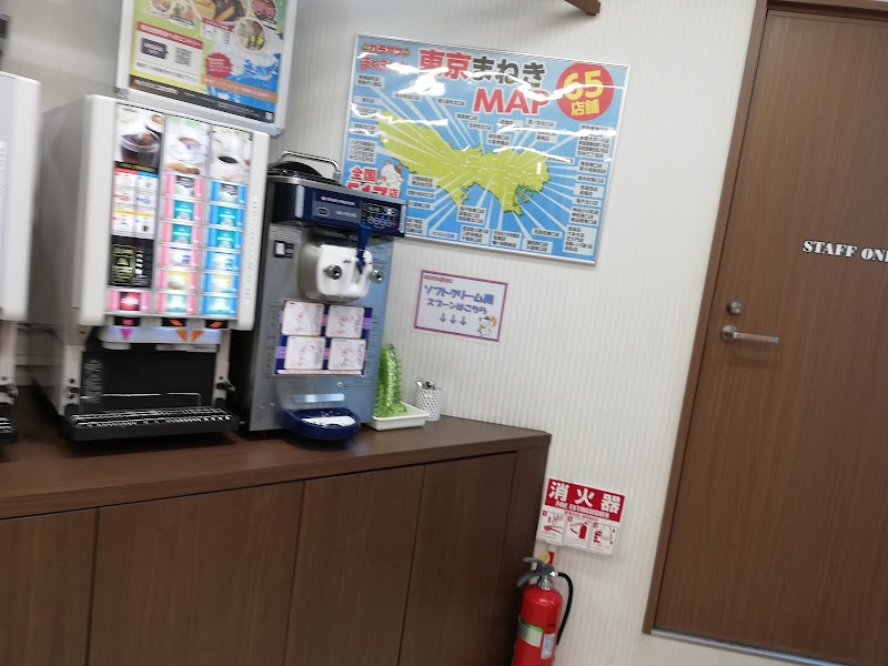 カラオケまねきねこ 神田南口店 東京都千代田区鍛冶町 カラオケ グルコミ