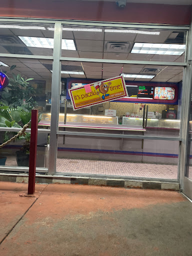 Dessert Shop «Elias Donuts», reviews and photos, 19231 Grand River Ave, Detroit, MI 48223, USA