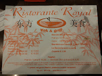 Restaurant asiatique Cliente à Moncalieri (le menu)