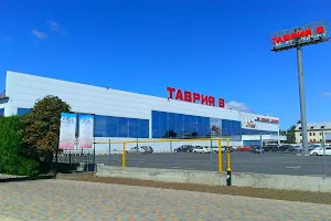 Shopping Center "Tavria-V" image