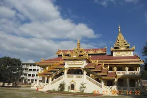 Taung Kyaung Gyi Monastery image