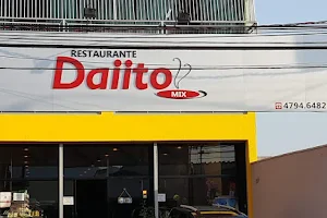 Daiito Restaurante image