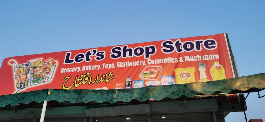 Lets Shop - Departmental Store