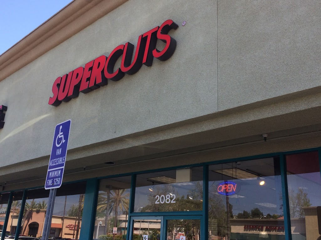 Supercuts 91754