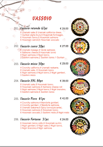 Restaurant SUSHÌ DEALE à San Giuliano Milanese (le menu)
