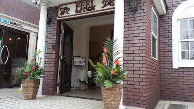 FEEL HAIR&MAKE